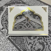 Portable Mat 70x110cm Muslim Prayer Rug Rectangle Foldable Islamic Prayer Mat Non-slip Ethnic Style Worship Blanket Eid