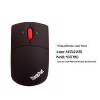 Lenovo Dual-Mode Wireless Bluetooth Office Mouse