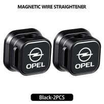 Magnetic Charging Cable Holder Adhesive Wire Keeper Cord Organizer For Opel Meriva Mokka Grandland Vectra Zafira Vivaro Antara