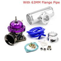 Type-RS Turbo Blow off Valve Adjustable 25psi BOV With 63mm or 76mm Flange Pipe For GD-RS FV RZ  Blow Off Valve Adapter L=150mm Purple and 63mm pipe