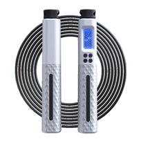 Weighted Electronic Cordless Jump Rope for Adult Fitness and Middle School Entrance Exams