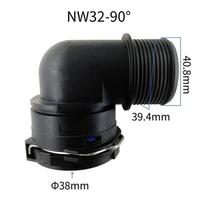 NW32 connector cooling water pipe water warm tube connector fittings joint 38mm black original auto parts black color 1pc