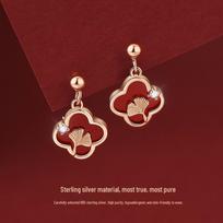 Tichia Red Agate Clover & Ginkgo Leaf Stud Earrings - 990 Sterling Silver Retro Design