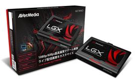 AVerMedia Live Gamer EXTREME GC550 USB 3.0 HDMI Capture Device 1080p60fps DV399 GC550