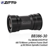 ZTTO BB386 EVO 30 Press Fit Bottom Bracket Axle For MTB Road Bike F5A Rotor 3D BB K Force 30mm Spindle Crankset Chainset BB386-30 Pressfit