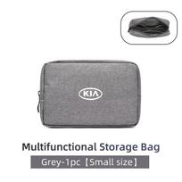 Car Three-layer Digital Organizer Bag Cable Storage Bag For KIA Ceed Sportage Rio K5 K2 Optima Cerato Proceed Venga