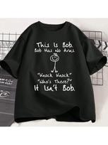 This Is Bob Funny T Shirt Wounisex Black Humor T-Shirt Casual Short Sleeve Graphic Tees Soft Summer Tops Wounisex Clothes S įvairiaspalvis