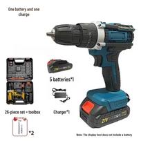 Tiemuyun 21V Cordless Drill Driver Kit CN plug (adapter included)