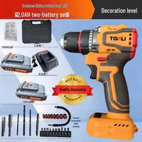 Iron Curtain Cloud 21V Cordless Brushless Drill/Driver Kit CN plug (adapter included)