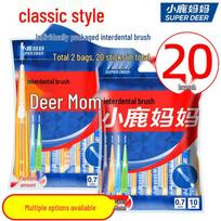 Xiaolu Mama I-Type Orthodontic Interdental Brushes