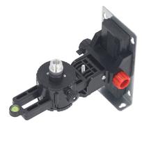 Fine Tuning Bracket for Leveler L Shape Magnetic Rotating Support Base Level Adapter for Wall and