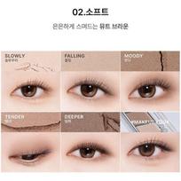 [APIE SPALVĄ] Grįžimas prie pagrindų šešėlių paletė 9g 06 Dawn beige