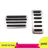 Volvo XC40 Anti-Slip Accelerator, Brake, and Rest Pedals. Aluminum Alloy + Hard Rubber