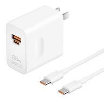 Huawei 88W Super Fast Charger with USB-A/C Ports