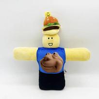 Naujos 26 cm Apleistos pliušinės lėlės Apleisti robotai Hamburgeriai Robotai Pliušiniai Anime Aksesuarai Medvilninė lėlė Minkšta miela vaiko dovana