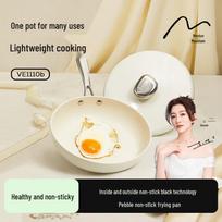 Velosan Pebble Non-stick Frying Pan