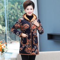 Fleece-Lined Hooded Cotton Jacket for Middle-Aged and Elderly, Plus Size Winter Coat, New Style. 3XL (120-135 lbs recommended) tamsiai mėlyna spalva