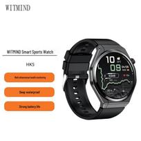 WITMIND Smart Sports Watch HK5 (CN version) 46x46x7mm