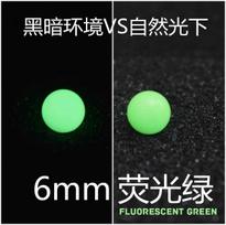 EDC Luminous Beads 6mm 8mm Fidget Gyro Accessories Non-porous Beads Resin Material Long-lasting High Brightness Fluorescent Ball