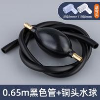 Universal Tea Table Drain Pipe with Absorbent Ball Tea Set Accessories Kung Fu Tea Tools Soft Tube Anti-freeze Drainage
