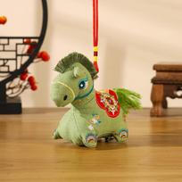 Red Embroidery Mascot Pony Pendant Embroidered Cartoon Bag Horse Hanging Decoration New Year Gift Chinese Style 4XL