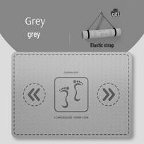 Tiemu Cloud TPE Fitness & Yoga Mat