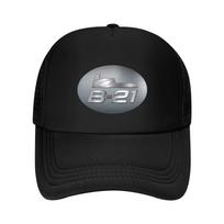 B Raider Program Logo Baseball Cap Brand Unisex cap Fashion Beach Wild Ball Hat Unisexs big size hat Unisexs Hats Womens