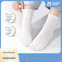 BADIGAO Disposable Compressed Travel Socks 5 poros spalvos