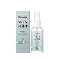 Oceaura Jojoba Oil Moisturizing Spray Gently Nourishes And Improves Dry Skin, Brightening The Complexion With Multi-Functional Care