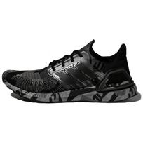 adidas Ultraboost 20 'Geometric Pack - Core Black Grey' Men's H67278 EU 36