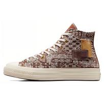 Converse Chuck Taylor All Star 70 Hi Patchwork 'Tawny Owl' Men's A05205C EU 35