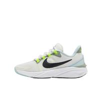 (GS) Nike Star Runner 4 Next Nature 'Sail Glacier Blue' Kids' HQ3469-101 EU 36