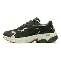 PUMA Teveris Nitro 'Dark green' Unisex 388774-27 EU 40.5