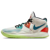 Nike Kyrie Infinity 'Chinese New Year' Men's DH5388-001 EU 39