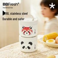 BBFRESH Little Panda 316L Stainless Steel Insulated Lunch Box 620ml