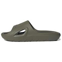 adidas Adicane Slide 'Olive Strata' Men's HQ9914 EU 38