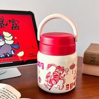 Cute Dog Mini Thermos Food Jar