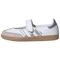 (WMNS) adidas Samba Jane 'White Silver Metallic' Women's KJ3785 EU 35⅔