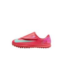 Nike Mercurial Vapor 16 Club TF Mad Energy Pack (PS) 25