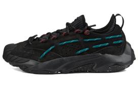 Puma Plexus 'Black Varsity Green' 37