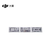 DJI Osmo Action 4/3 Body Protective Sticker (CN version)