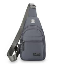 Adjustable shoulder strap, zipper closure, lightweight messenger bag, suitable for daily use, and can also be used as a chest ba