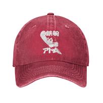 Mighty Atom Astro Boy Baseball Caps Vintage Distressed Washed Anime Snapback Hat for Unisex Women Outdoor Activities Fit Hats Cap One Size