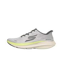 Skechers SKX Aero Pulse Training Slip-On Shoes Comfortable Cushioning Casual Running Men sneaker 246220-GYLM 39.5