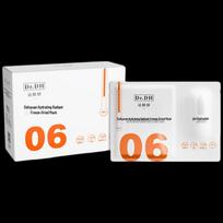 Dafuyan Hydrating & Brightening Freeze-Dried Mask (6 pcs)