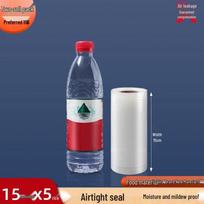 Vacuum Food Sealer Bags