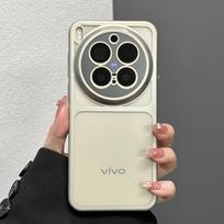 For VIVO X300 Ultra Pro case High-end Electroplated matte Silicone cover For VIVO X 300 Ultra Shockproof Funda vivo X300 Ultra