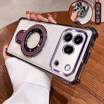 Case For Honor 600 600 Pro Stylish Simple Transparent Airbag Anti-slip Magnetic Stand Cover For Honor600 Shockproof Funda Honor 600 Pro auksas