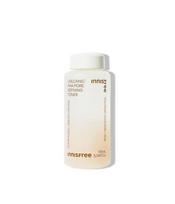 Volcanic Clay PHA Pore Smoothing Toner