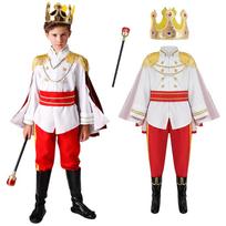 [HarnyLoom] Halloween Costume for Boys - Prince Cosplay - Halloween Prince Costume for Boys - Transform into a Prince - Halloween, Christmas, Party,